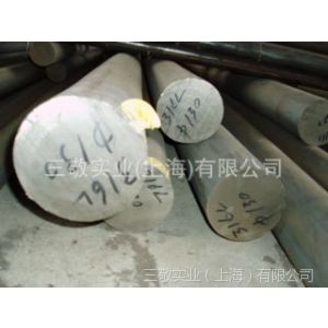 Ӧ316L-SUS316L-X2CrNiMo1810-1.4404-00Cr17Ni14Mo2ֲ