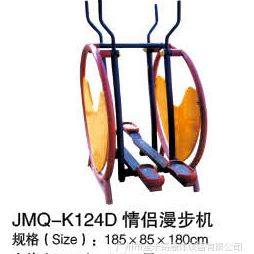 2012 Ӧͯġ˽ġСʩJMQ-K124d