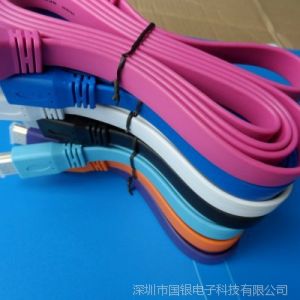 供应HDMI 彩色扁平线 可以定做 1080P分辨率