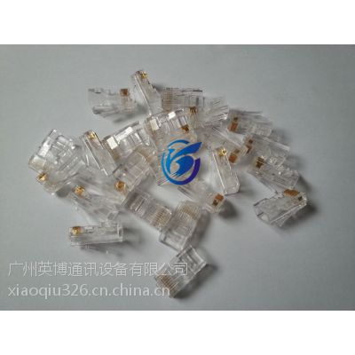 TCLˮͷ RJ45ˮͷ۸ 8P8Cͷ8оͷ