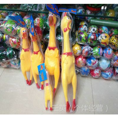 Ųҽм ½߳﷢зйе̯¿