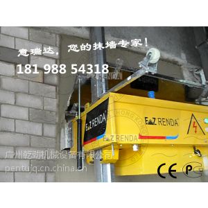 供应【全自动抹墙机】器多少钱哪家好？