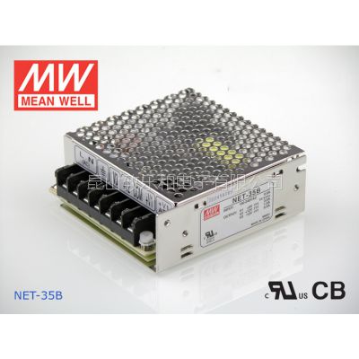 NET-35B 35W 5V4A 12V1.5A -12V0.5A ·γصԴ(NEϵ
