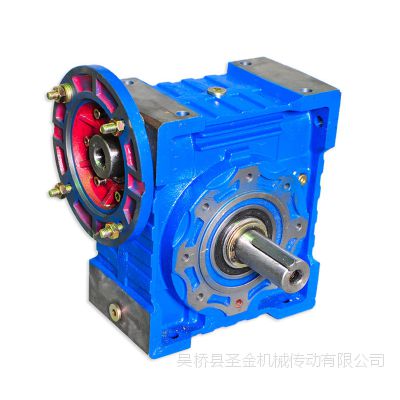 rv150减速机nmrv150蜗轮蜗杆减速机