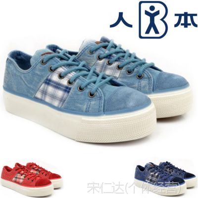 *** ¿泱ɸЬƴɫӵͰЬţзЬ Ʒ3598