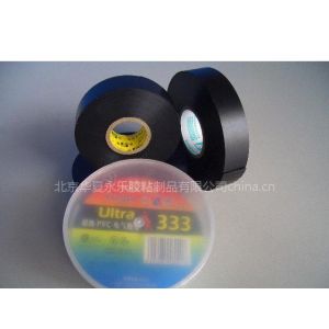 ӦUltra-333