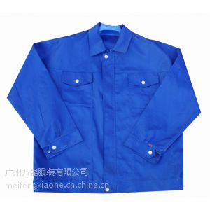 供应萝岗区工程服定做厂家，萝岗区建筑工地工作服订做