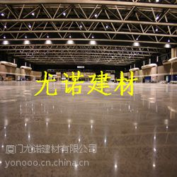 供应混凝土密封剂批发 水泥地面固化剂价格 地坪硬化剂厂家