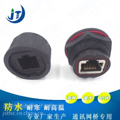 ӦعIP68RJ45ˮعRJ45ˮ