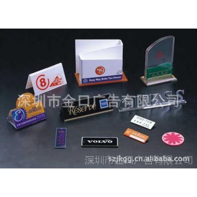亚克力展示架 亚克力手机架 产品展示架 亚克力加工 亚克力定制