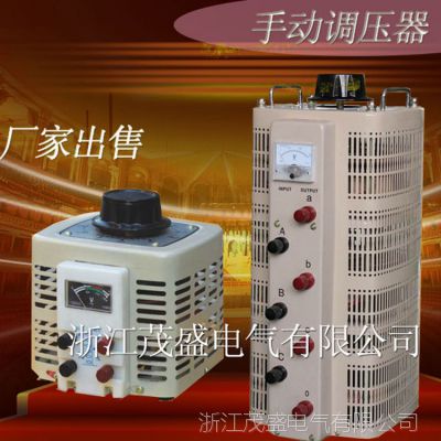 ƷӦ TDGC2-10KVA ֶӴʽѹ ֶѹ ҵ