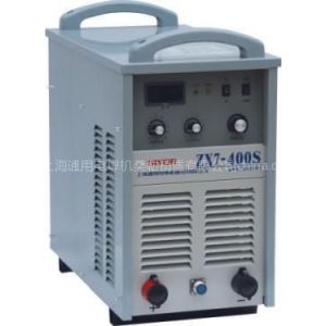 供应上海通用直流电焊机ZX7-315S逆变式手工直流弧焊机