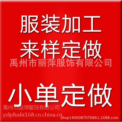 供应厂家批发一尺头青16骨舞蹈对扇广场秧歌跳舞扇子舞台戏剧健身道具