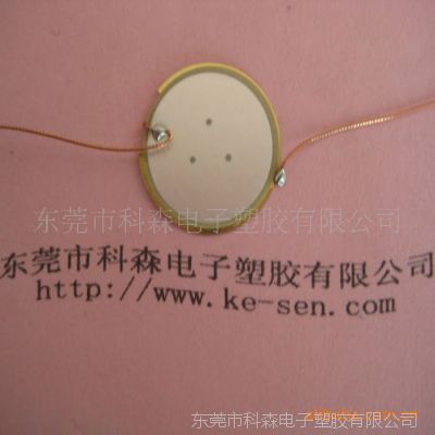 ӦѹշƬ27MM ˫Ƭ վ ۸ƽ רҵҲ ӭ