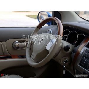 供應(yīng)東風(fēng)日產(chǎn)俊逸改裝一鍵啟動