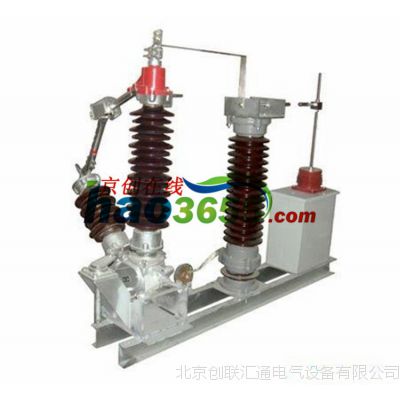 ZNPD-95/250-72ѹԵ϶ӵرװ72KV