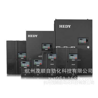 HD700-41T04500 供应广州七喜 三相 45KW 无制动 国产低压变频器