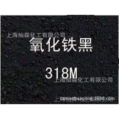 ¹ 318M  ݶ 318M 