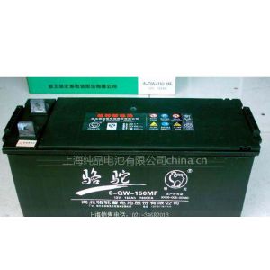 Ӧ6-QW-150MFά12V150Ahյƿ