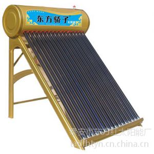 供应【东方红太阳能热水器】太阳能行业的***，致力于太阳能开发生产