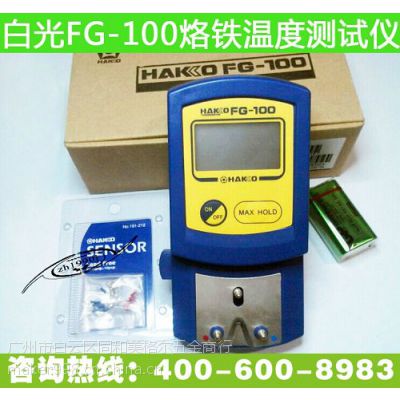 Ӧձ׹FG-100¶ȼ