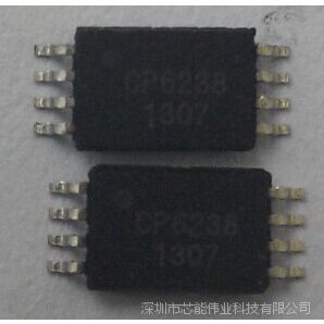 笔记本移动电源升压ic