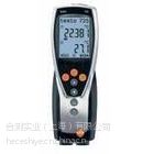 Ӧtesto 735¶ȼ