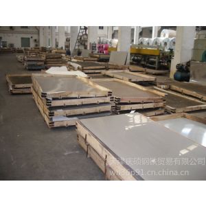 供应宝钢310S不锈钢板 现货销售不锈钢板-常年库存千吨不锈钢材料