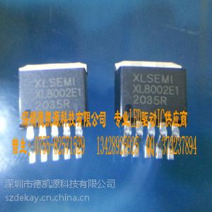 ӦƹӦԭװѹLEDIC XL8002