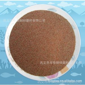 ӦFongtay Garnet Sand ʯɰɰ ʯʯĥ ʯʯ