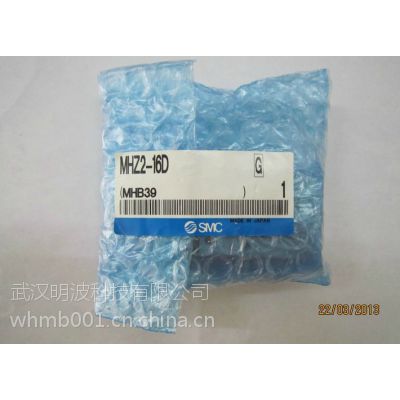 ӦMHZ2-16DMHZ2-16S/SMCָԭװֻ
