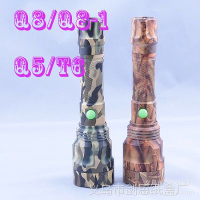 ¿ ֱ 嵵Q8/Q8-1ԲLED GREEǿֵͲ