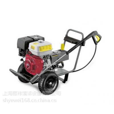 凯驰HD 1050 B