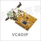 供应天敏VC401P视频采集卡