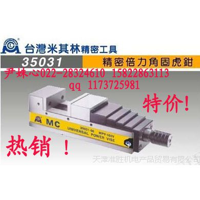 ½ϳƽǯ ̨ܻǯ MPV-100V ǹ̻ǯ