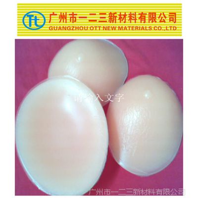 Ӧ***޺ص潺ָкã