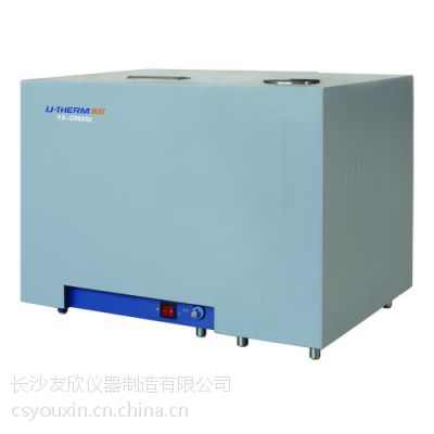 ӦYX-ZR 9302Զ