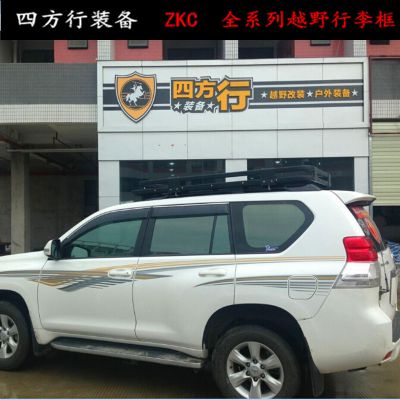 ZKC  طԽҰȫϵ  