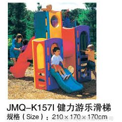 ݽСݡֻJMQ-K157I