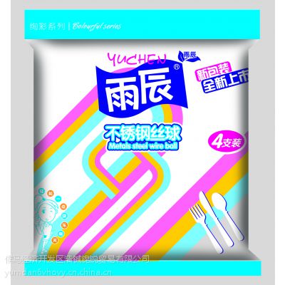Ӧ곽4ֻװ˿