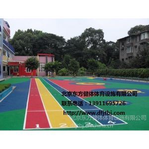 供应威海幼儿园地面施工价格 德州幼儿园地面铺设 滨州幼儿园地面施工公司 威海幼儿园地面材料