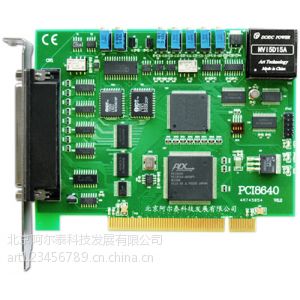 ӦPCI8640̩ 400KS/s 14λ 32· ģ