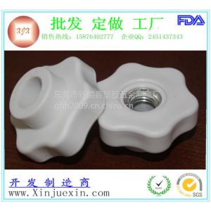 供應(yīng)東莞機床附件配件-六角通孔旋鈕 梅花旋鈕m10