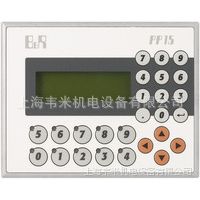 贝加莱触摸屏4PP451.0571-75全新原装 ***