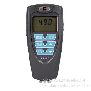 ӦTT210Ϳ