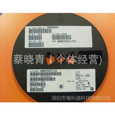 רҵ ǿƹӦȫϵԭװON MRF5711LT1 ӭѯ