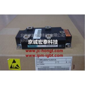 供应TOSHIBA东芝IGBT模块MG400V1US51A