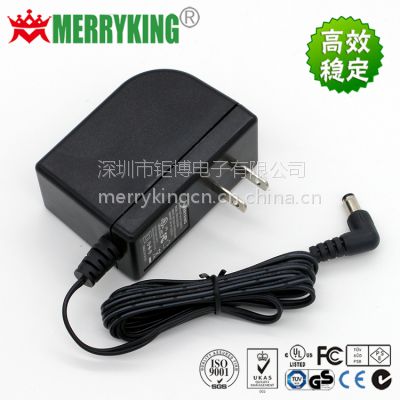 MERRYKING品牌 12V1500mA美规电源适配器 UL认证 18W开关电源