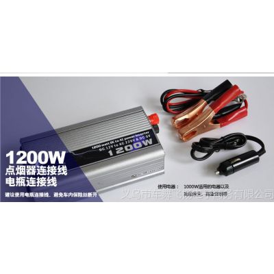 Ҳ 1200W 12V-220V 