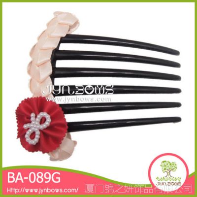 ӹ ͯᷢBA-089 ɫѡ